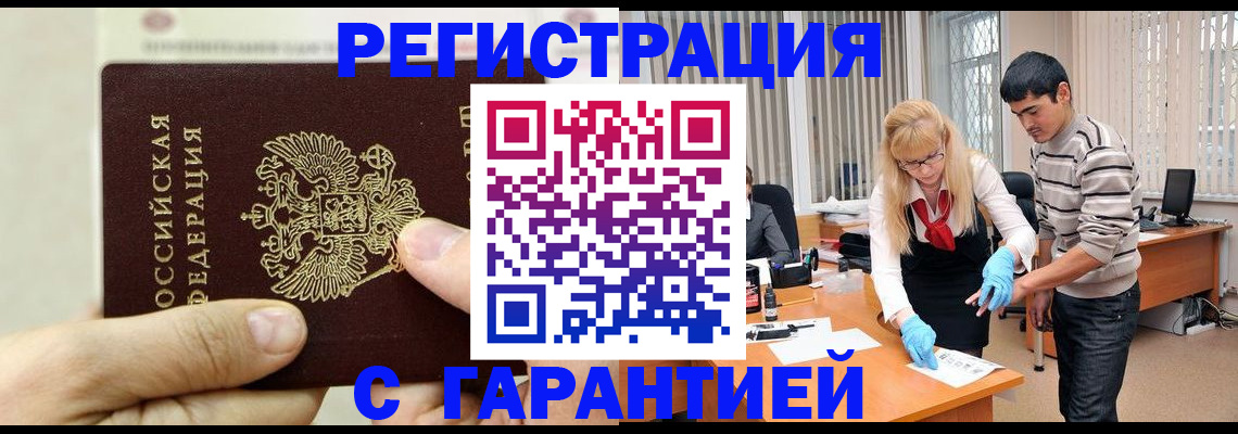 пропишу в квартире в Богдановиче